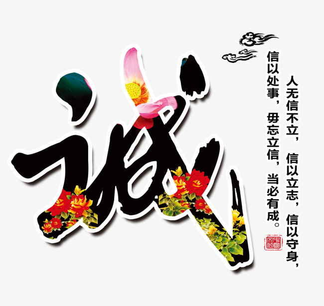 夏县追债公司